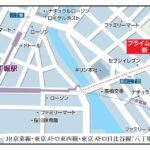 プライムアーバン新川