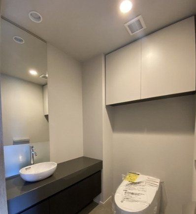 ザ・パークハウス千代田六番町