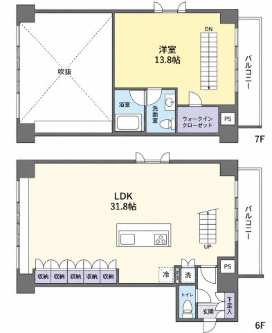 エルフレア駒沢
