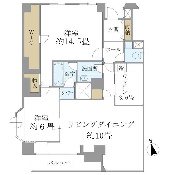 ｈｏｗｆｆ　ＲＥＬＡＸ三軒茶屋