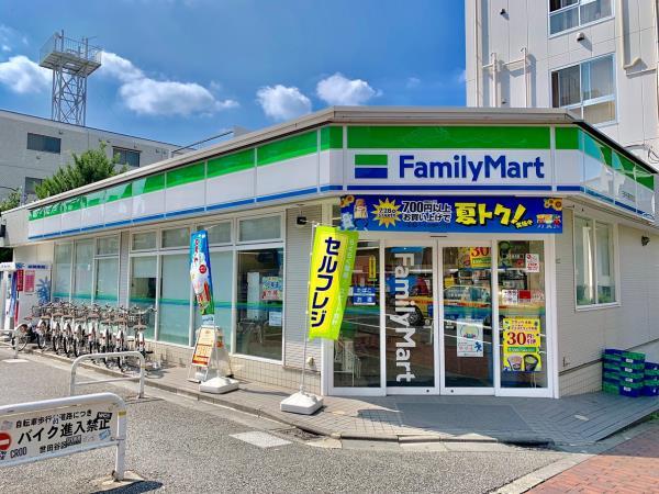 ｈｏｗｆｆ　ＲＥＬＡＸ三軒茶屋