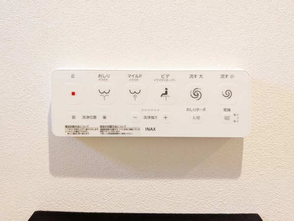 広尾ＧＴビル