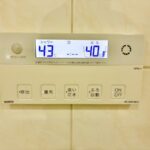 プラウド代々木初台