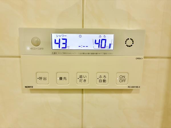 プラウド代々木初台