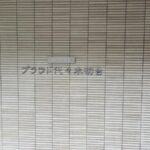 プラウド代々木初台