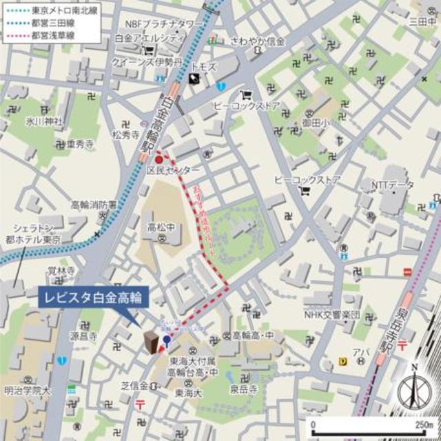 レビスタ白金高輪