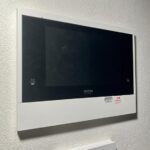 グランドメゾン上野毛