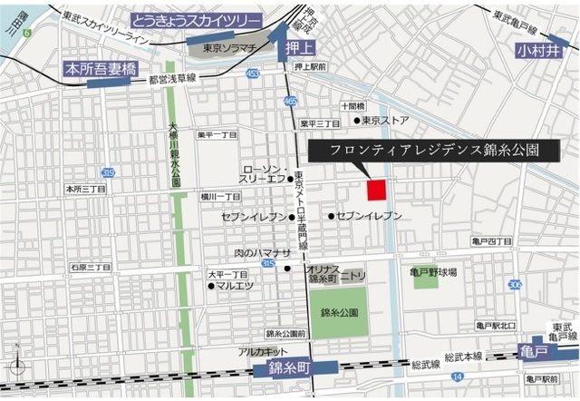 フロンティアレジデンス錦糸公園