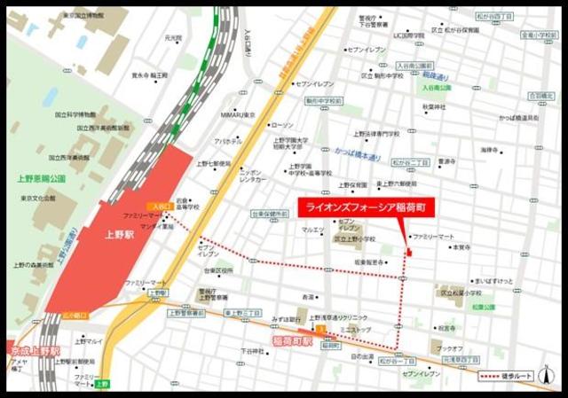 プライマル上野・稲荷町