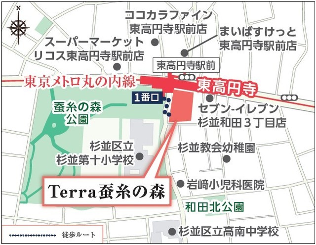 Ｔｅｒｒａ蚕糸の森