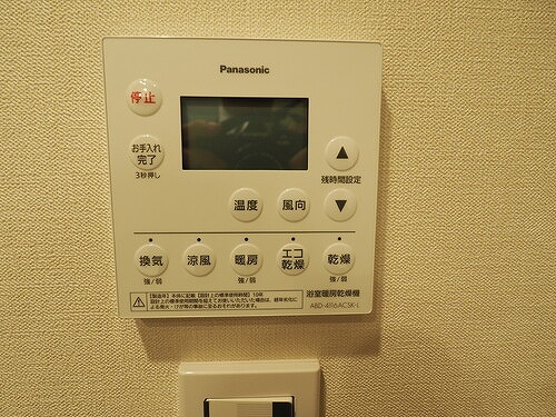 パークシティ中野　ザ　タワー　ブリーズ