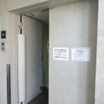 シティテラス杉並方南町サウス