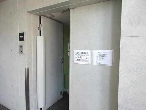 シティテラス杉並方南町サウス