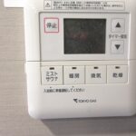 シティテラス杉並方南町サウス
