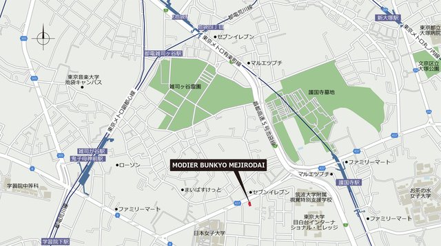 モディア文京目白台