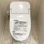 グランドシティタワー月島