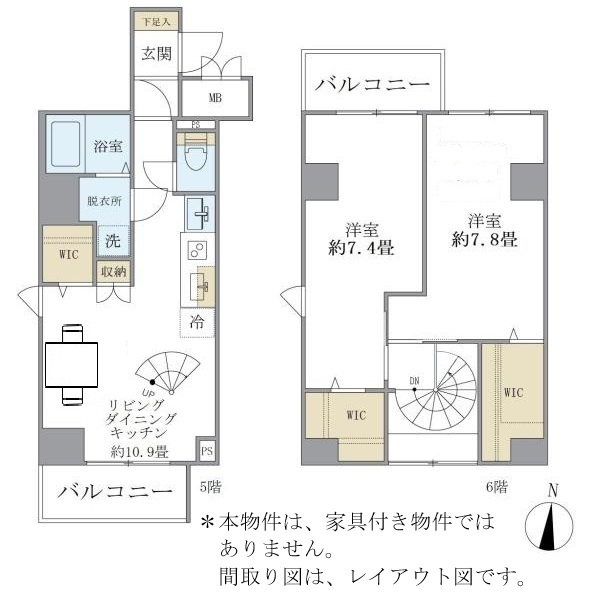 シティフォレスト森下