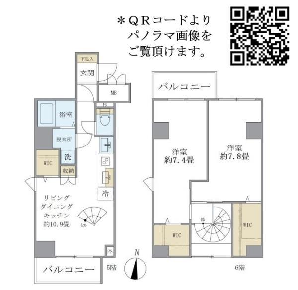 シティフォレスト森下