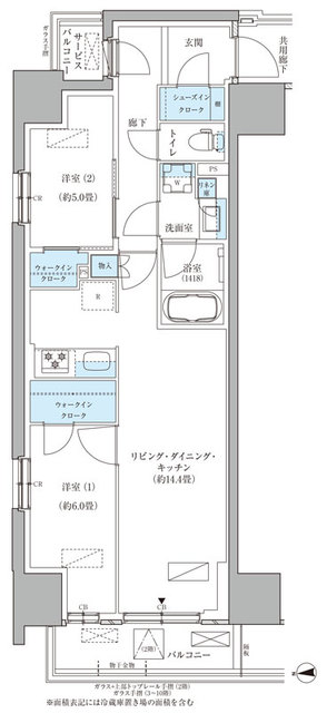 パークアクシス品川天王洲アイル