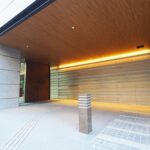 パークコート　ザ・三番町ハウス