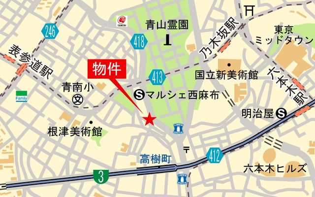ＧＲＡＮＰＡＳＥＯ西麻布Ⅱ