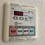 オープンレジデンシア広尾Ⅰ