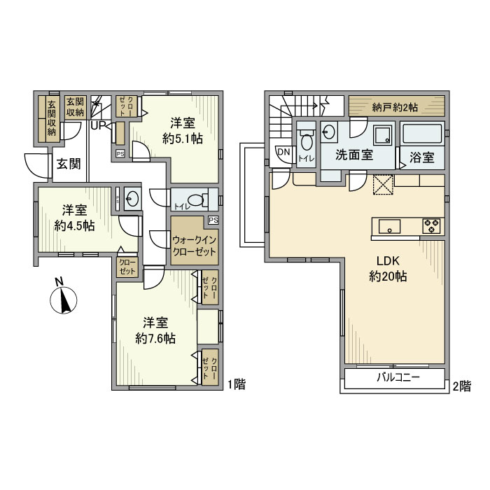 東玉川戸建