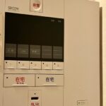 恵比寿戸建