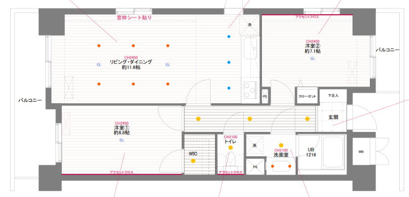 プライムアーバン目黒リバーフロント