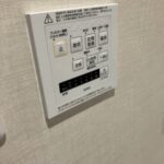 広尾アパートメント