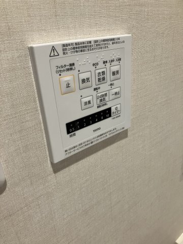 広尾アパートメント