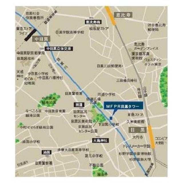 ＭＦＰＲ目黒タワー