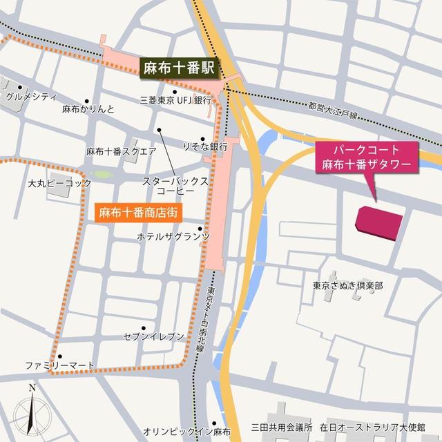 パークコート麻布十番　ザ　タワー