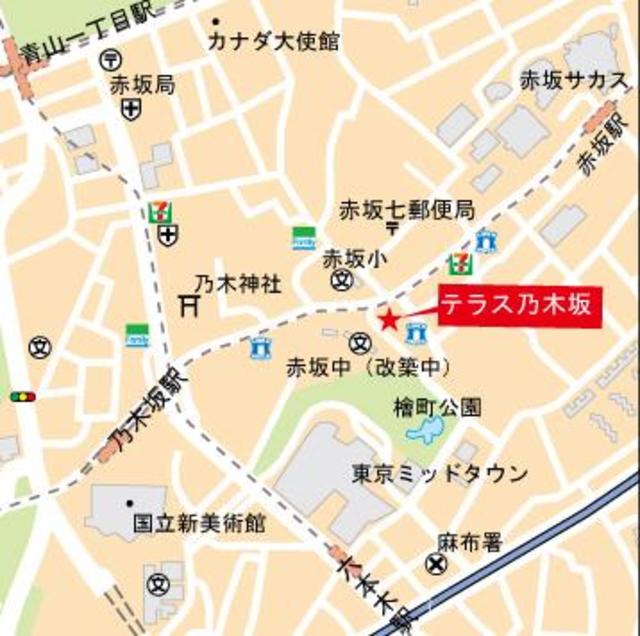 テラス乃木坂