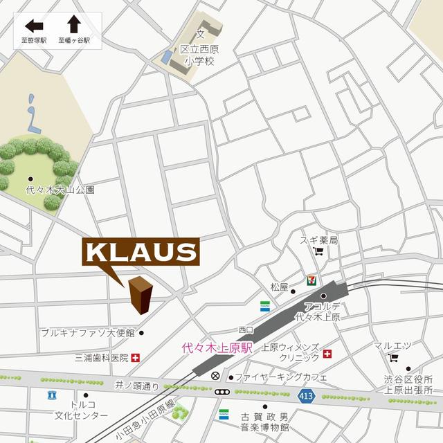 ＫＬＡＵＳ