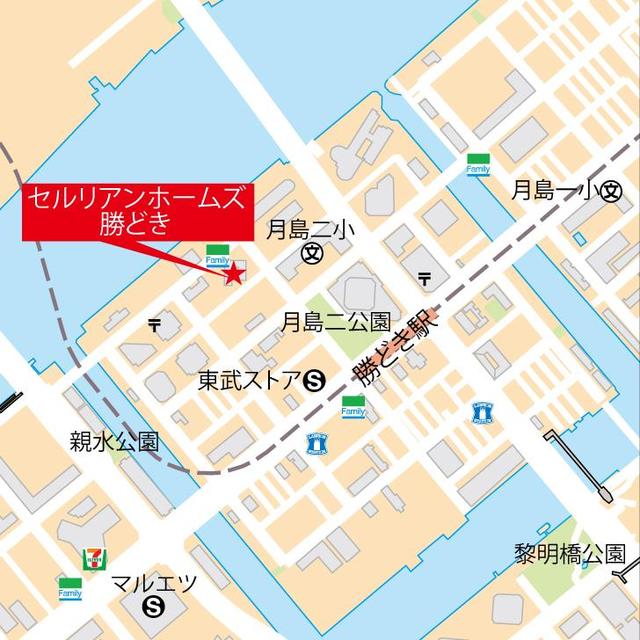 セルリアンホームズ勝どき