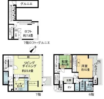 ＡＲＴＥＭＩＳ　ＭＩＮＡＭＩ　ＡＺＡＢＵ