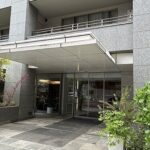 麻布市兵衛町ホームズ