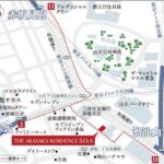 ＴＨＥ　ＡＫＡＳＡＫＡ　ＲＥＳＩＤＥＮＣＥ　Ｓ．Ｏ．Ａ．　－