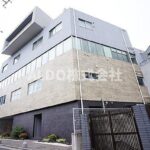 レセーヌ白金長者丸