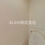 レセーヌ白金長者丸