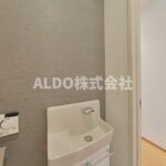 レセーヌ白金長者丸