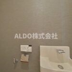 レセーヌ白金長者丸