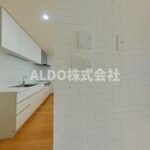 レセーヌ白金長者丸