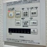 ラビ代々木上原