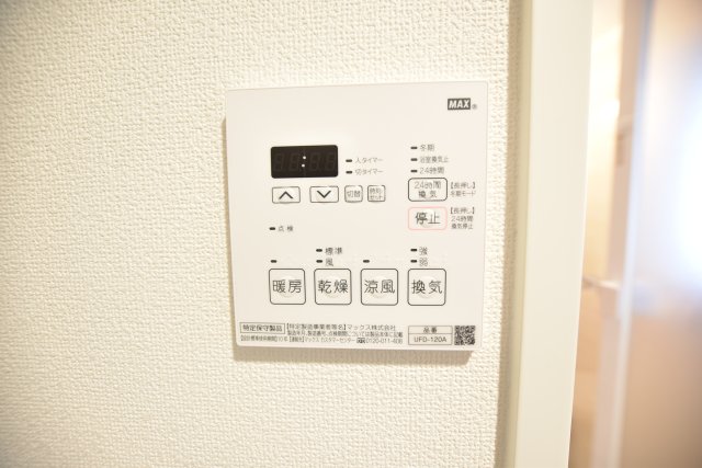 アソシエール文京白山