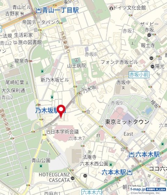 セントラル乃木坂