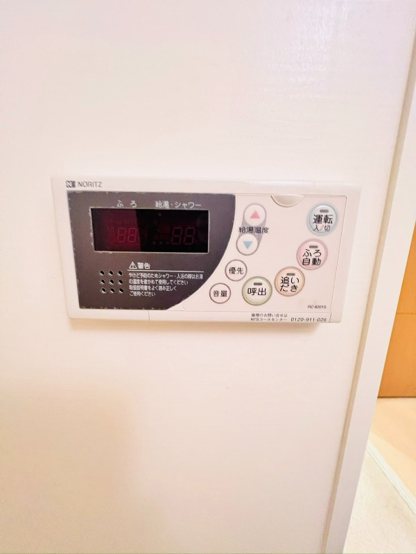 テラス銀座