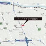 パークアクシス神保町