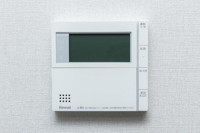 アーバネックス東京八丁堀